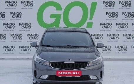 KIA Cerato III, 2019 год, 1 515 000 рублей, 2 фотография