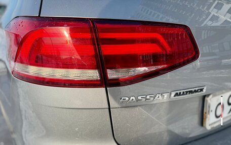 Volkswagen Passat B8 рестайлинг, 2019 год, 2 599 000 рублей, 14 фотография