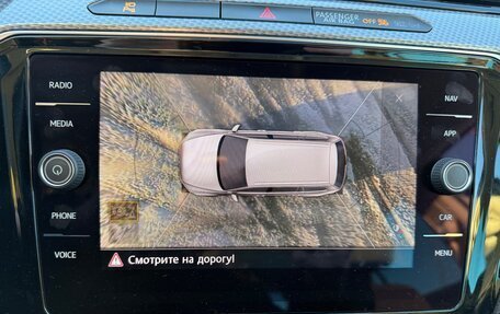 Volkswagen Passat B8 рестайлинг, 2019 год, 2 599 000 рублей, 27 фотография