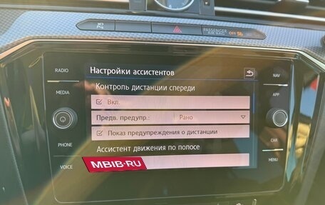 Volkswagen Passat B8 рестайлинг, 2019 год, 2 599 000 рублей, 24 фотография