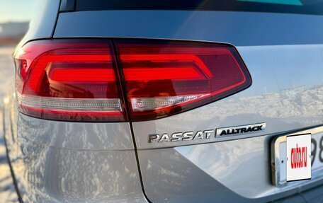 Volkswagen Passat B8 рестайлинг, 2019 год, 2 599 000 рублей, 35 фотография