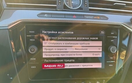 Volkswagen Passat B8 рестайлинг, 2019 год, 2 599 000 рублей, 26 фотография