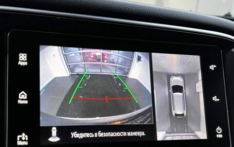 Mitsubishi Outlander III рестайлинг 3, 2018 год, 2 519 000 рублей, 22 фотография