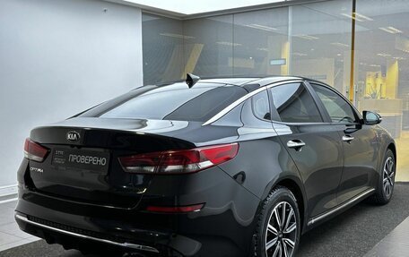 KIA Optima IV, 2019 год, 1 979 000 рублей, 5 фотография