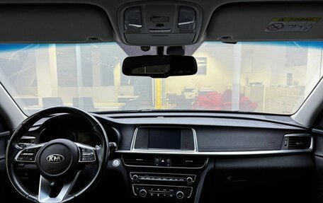 KIA Optima IV, 2019 год, 1 979 000 рублей, 14 фотография