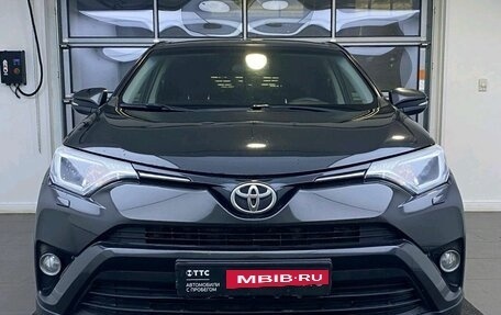 Toyota RAV4, 2015 год, 2 099 000 рублей, 2 фотография