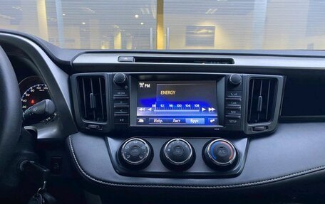 Toyota RAV4, 2015 год, 2 099 000 рублей, 15 фотография