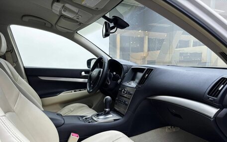 Infiniti G, 2013 год, 1 659 000 рублей, 11 фотография