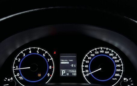 Infiniti G, 2013 год, 1 659 000 рублей, 13 фотография