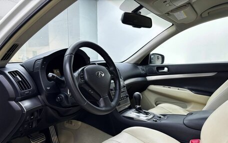 Infiniti G, 2013 год, 1 659 000 рублей, 16 фотография