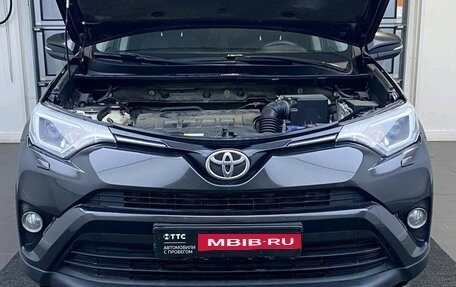 Toyota RAV4, 2015 год, 2 099 000 рублей, 9 фотография