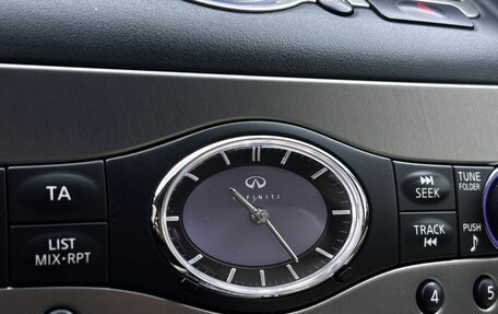 Infiniti G, 2013 год, 1 659 000 рублей, 21 фотография