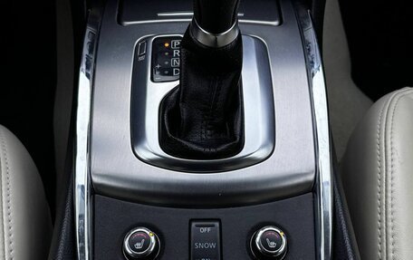 Infiniti G, 2013 год, 1 659 000 рублей, 23 фотография