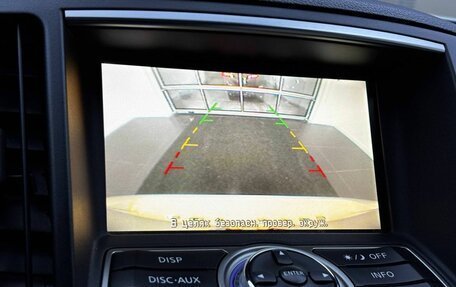 Infiniti G, 2013 год, 1 659 000 рублей, 26 фотография