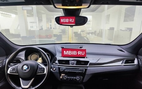 BMW X6, 2018 год, 3 990 000 рублей, 14 фотография