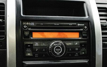 Nissan X-Trail, 2011 год, 1 199 000 рублей, 18 фотография