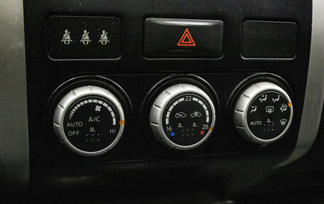 Nissan X-Trail, 2011 год, 1 199 000 рублей, 19 фотография