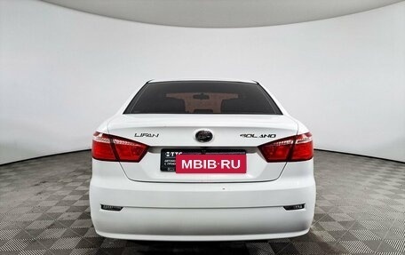 Lifan Solano II, 2018 год, 565 000 рублей, 6 фотография