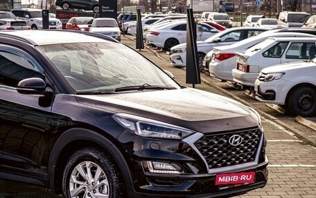 Hyundai Tucson III, 2019 год, 2 185 000 рублей, 8 фотография