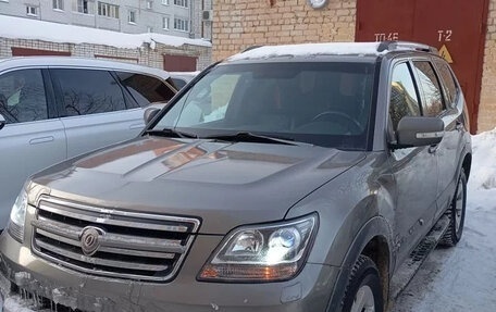 KIA Mohave I, 2008 год, 1 250 000 рублей, 2 фотография