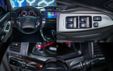 Toyota Land Cruiser Prado 120 рестайлинг, 2004 год, 1 750 000 рублей, 23 фотография