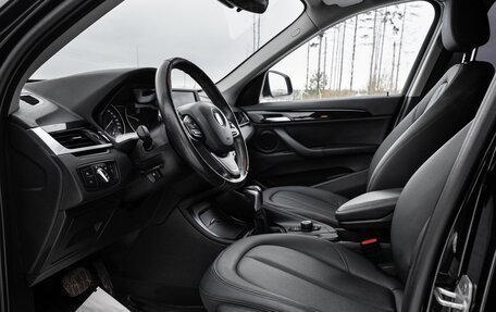 BMW X1, 2016 год, 2 530 000 рублей, 13 фотография