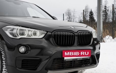BMW X1, 2016 год, 2 530 000 рублей, 2 фотография