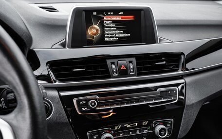 BMW X1, 2016 год, 2 530 000 рублей, 22 фотография