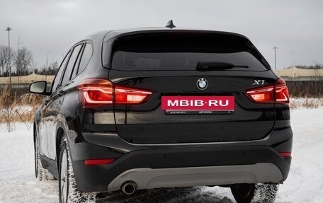 BMW X1, 2016 год, 2 530 000 рублей, 7 фотография