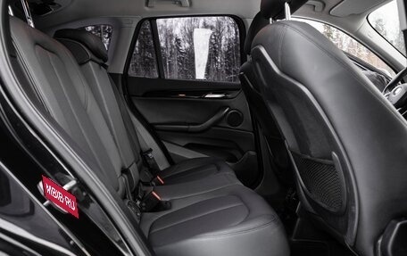 BMW X1, 2016 год, 2 530 000 рублей, 16 фотография