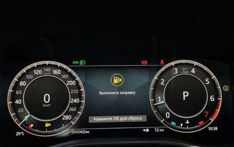 Jaguar XF II, 2023 год, 5 900 000 рублей, 12 фотография