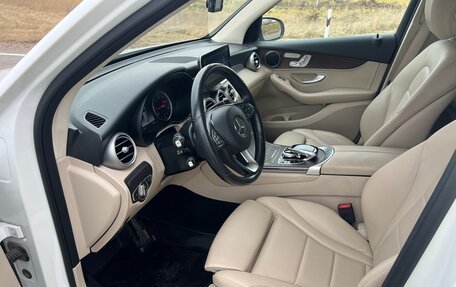 Mercedes-Benz GLC, 2018 год, 3 250 000 рублей, 5 фотография