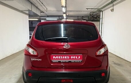 Nissan Qashqai, 2013 год, 985 000 рублей, 6 фотография