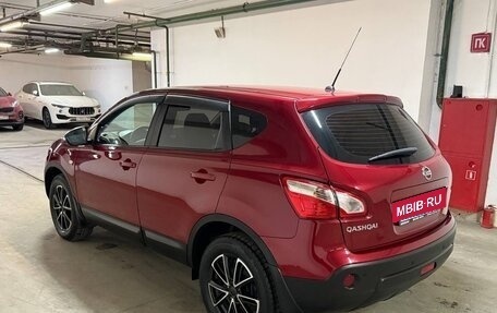 Nissan Qashqai, 2013 год, 985 000 рублей, 7 фотография