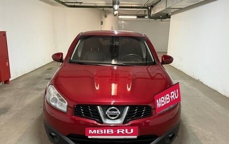Nissan Qashqai, 2013 год, 985 000 рублей, 2 фотография