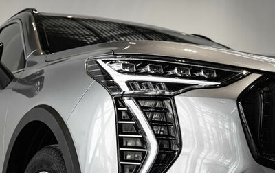 Haval Jolion, 2026 год, 2 424 510 рублей, 1 фотография