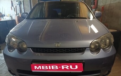 Honda HR-V I, 2003 год, 1 350 000 рублей, 1 фотография