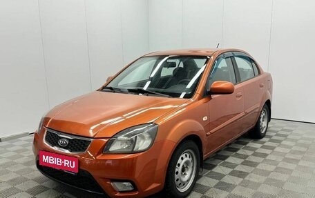 KIA Rio II, 2009 год, 499 000 рублей, 1 фотография