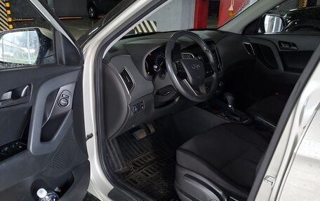 Hyundai Creta I рестайлинг, 2020 год, 2 050 000 рублей, 5 фотография