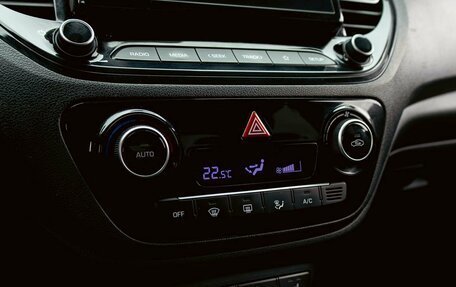 Hyundai Solaris II рестайлинг, 2021 год, 1 555 000 рублей, 15 фотография