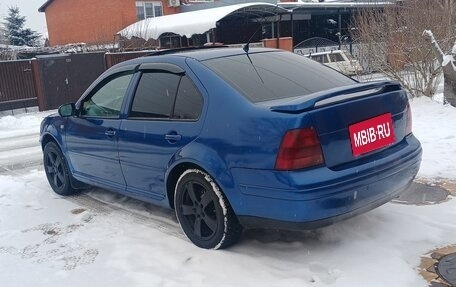 Volkswagen Jetta IV, 2003 год, 258 000 рублей, 4 фотография