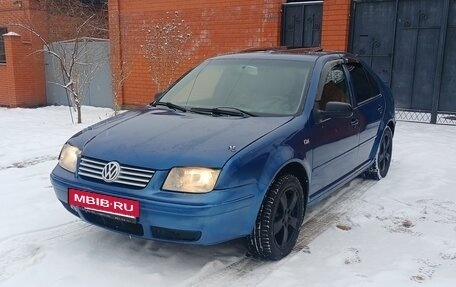 Volkswagen Jetta IV, 2003 год, 258 000 рублей, 3 фотография