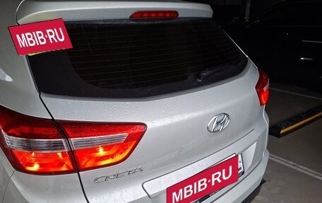 Hyundai Creta I рестайлинг, 2020 год, 2 050 000 рублей, 14 фотография
