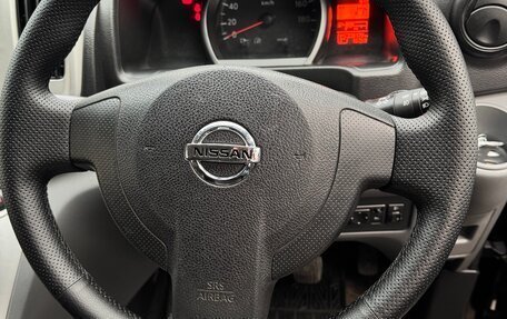 Nissan NV200, 2018 год, 1 890 000 рублей, 18 фотография