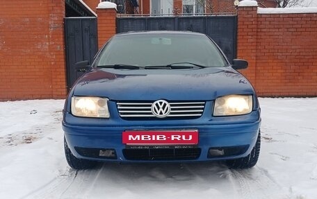 Volkswagen Jetta IV, 2003 год, 258 000 рублей, 2 фотография