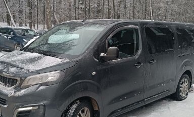 Peugeot Traveller I, 2022 год, 3 000 000 рублей, 2 фотография