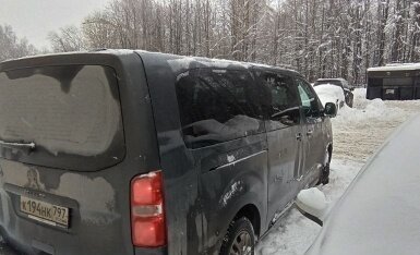 Peugeot Traveller I, 2022 год, 3 000 000 рублей, 4 фотография