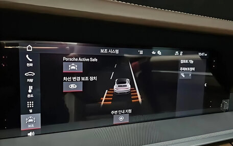 Porsche 911, 2021 год, 15 125 000 рублей, 7 фотография