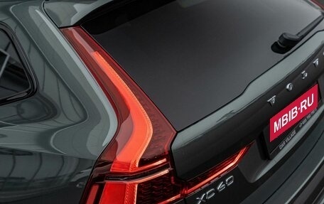 Volvo XC60 II, 2025 год, 10 200 000 рублей, 7 фотография