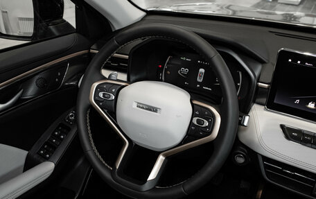 Haval Jolion, 2026 год, 2 424 510 рублей, 10 фотография